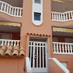 شقة Acogedor