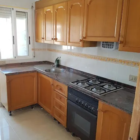 Acogedor Apartament